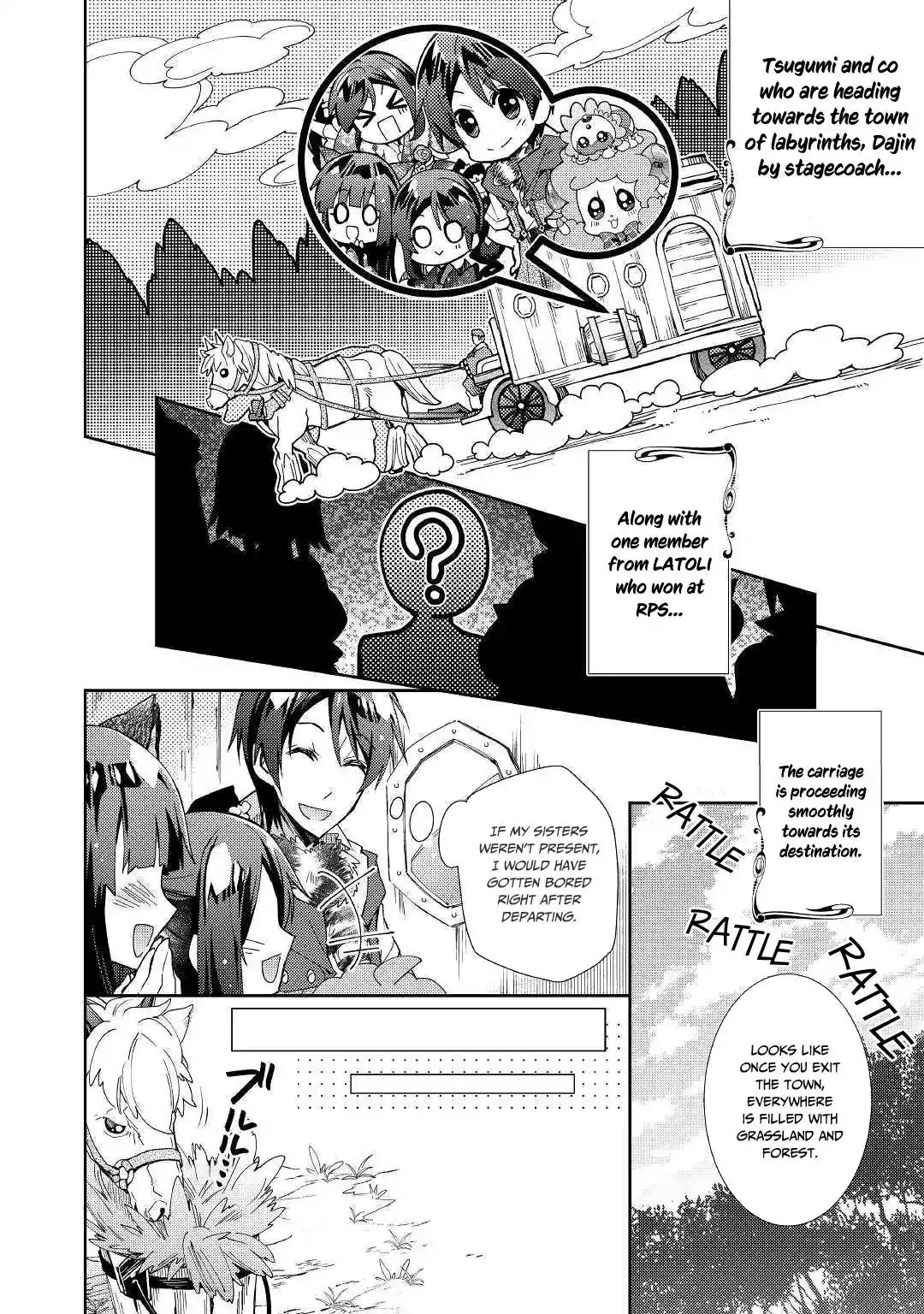 Nonbiri VRMMO-ki Chapter 39 3